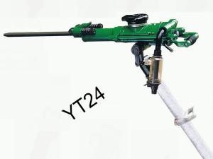 Pneumatic Rock Drill