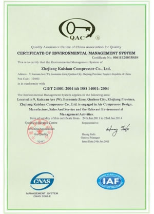  ISO14001: 2004 Environmental management system certificate